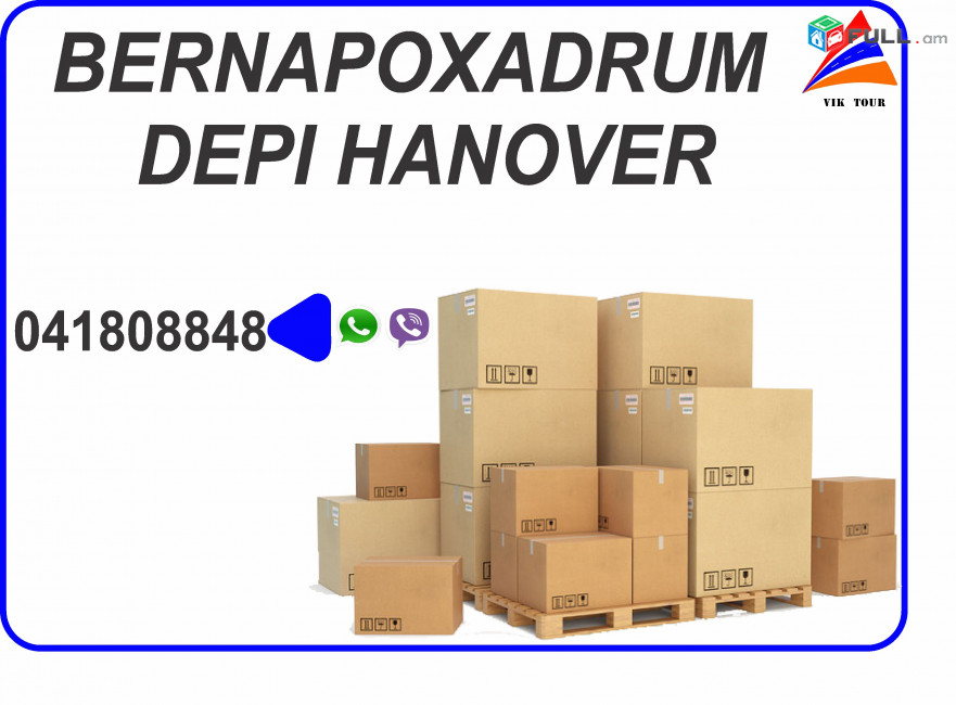 Bernapoxadrumner Hanover (041) 80-88-48, (077) 91-88-48
