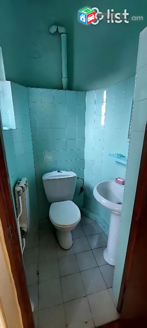 Առանձնատուն