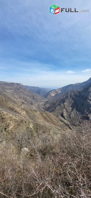 Հայոց պատմության և հասարակագիտության պարապմունքներ 
