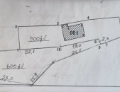 Նոր Խարբերդ քարէ շինություն հողատարածք