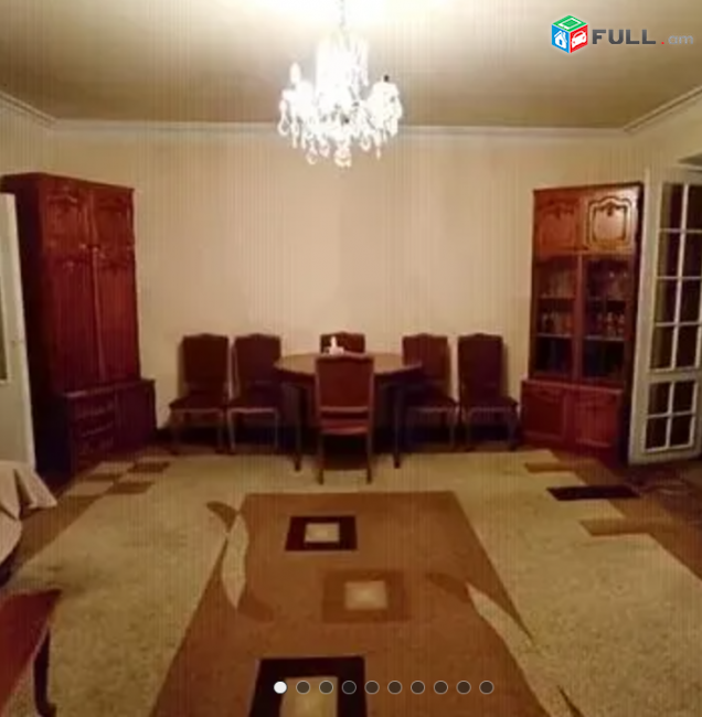 Փափազյան փողոց քարե շենք 5/4 հարկ 119 քմ սակարկելի 