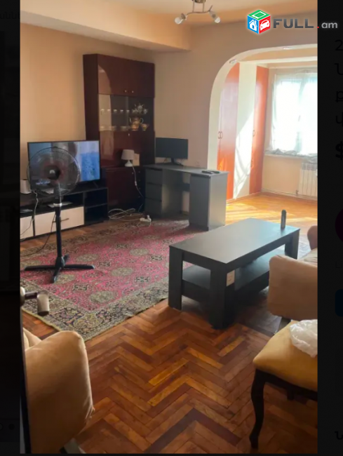 Նիկոլ Դումանի փողոցում, 62 քմ, 2/14 հարկ, կոսմետիկ վերանորոգում