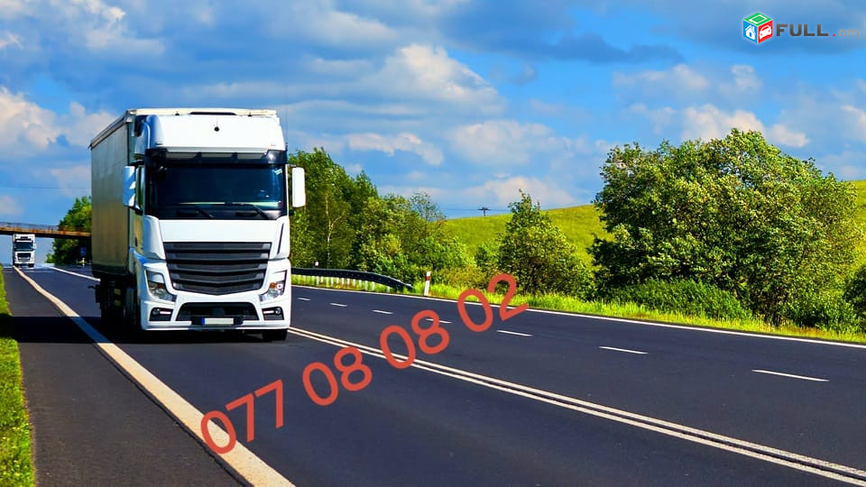 stavropol bernapoxadrum ☎️+374 77-08-08-02✅viber / whatsapp