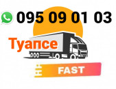 Tuapse Uxevorapoxadrum → | Հեռ: 095-09-01-03