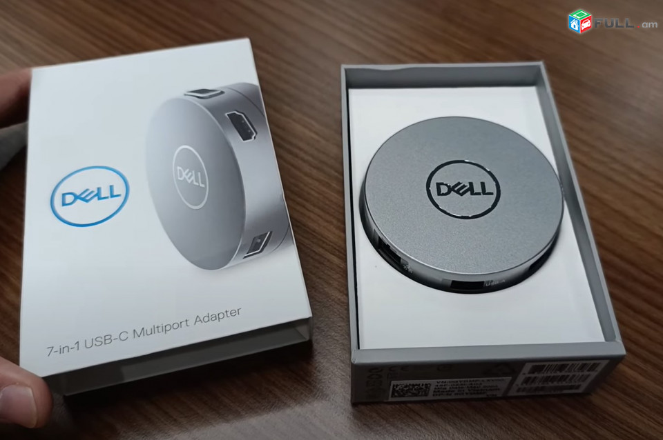 Dell Multiport Adapter 7 in 1 DA310
