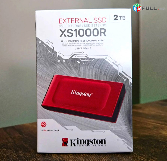 Kingston Portable SSD 2TB XS1000R
