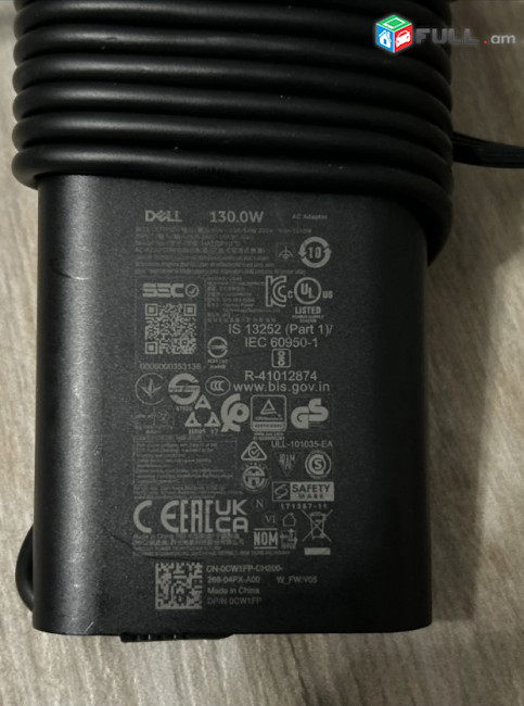 Dell Laptop Charger 130W Type-C