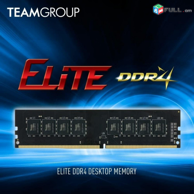 Teamgroup elite ddr4 32gb kit (1 x 32gb) 3200mhz