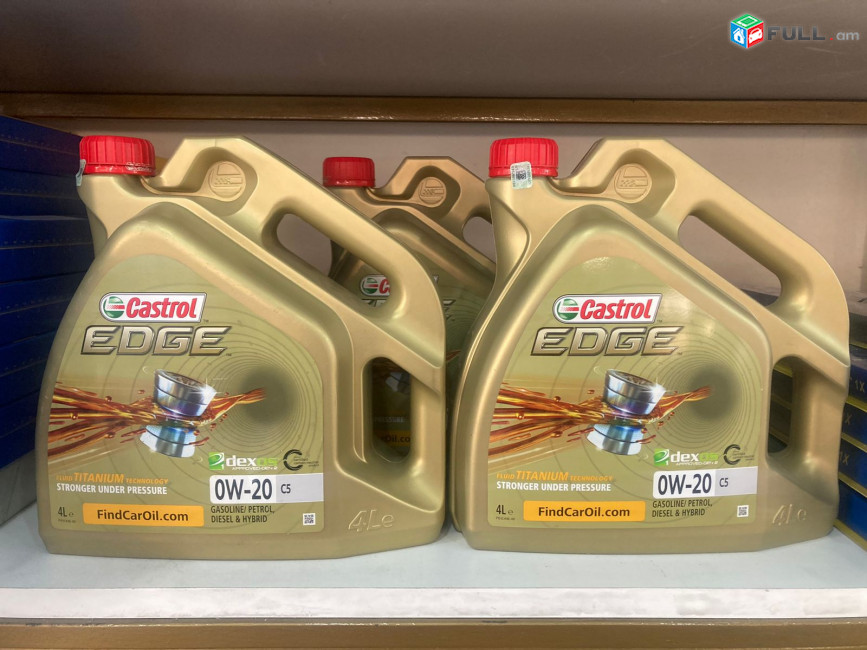 Castrol Edge 0w20 Շարժիչի յուղ