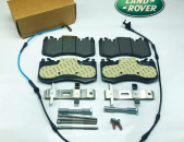 Renj Rover Sport արգելակման կոճղակներ կալոտկա