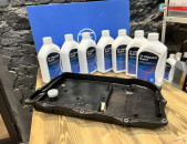 BMW X6 x5 e60 e90 f10 f30  Փոխանցման տուփի (կառոբկի) ֆիլտր Фильтр акпп с прокладкой