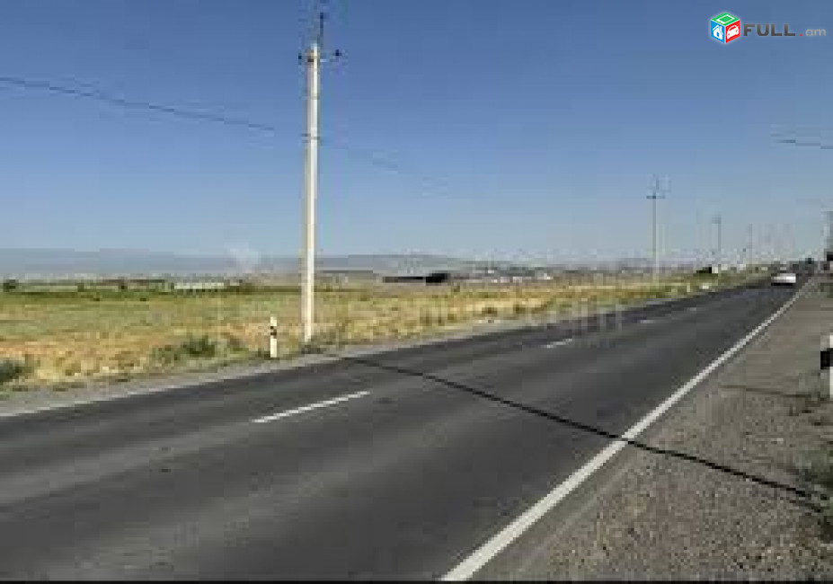 4,8հա արտադրական նշանակության,ուղիղ հարթ հողատարածք զովունիում,փողոցից սկսած 85մետր ճակատով,հոսանք,ջուր կոյուղի առկա է