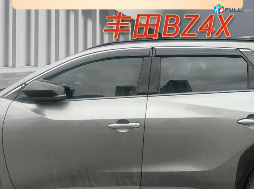 Toyota BZ4X VETRAVIK