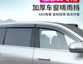 Lixiang L9 vetravik