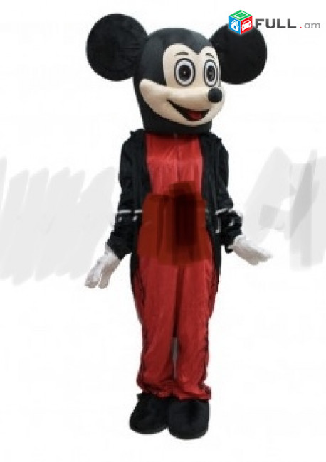 Մուլտհերոս   Disney