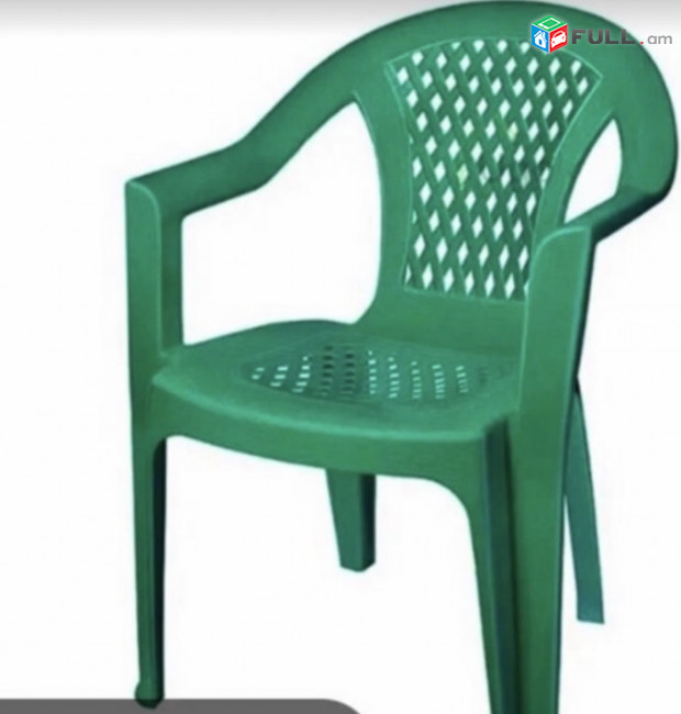 Стул пластиковый кресло
