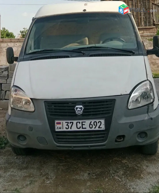 Շին աղբի հեռացում Շին աղբ