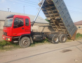 Foton Auman 2007թ.