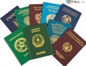 Перевод личных документов