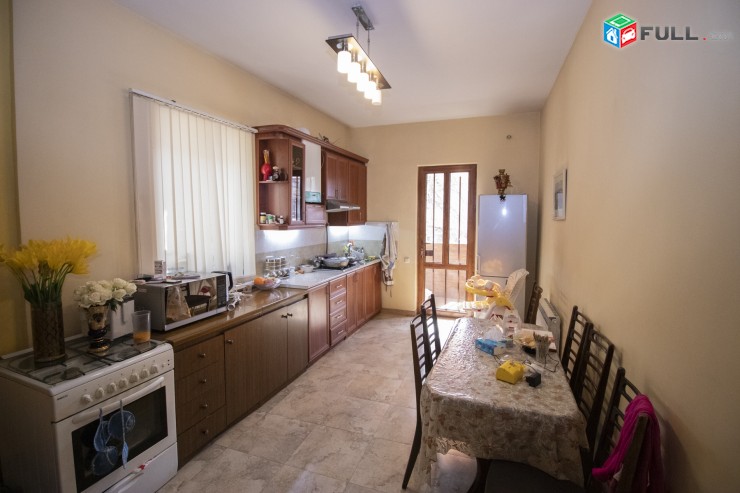 Սայաթ նովա օֆիս խոստել Саят Нова офис хостел Sayat Nova oficce hostel 