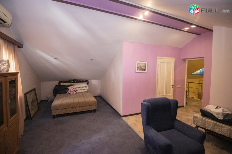 Սայաթ նովա օֆիս խոստել Саят Нова офис хостел Sayat Nova oficce hostel 