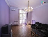 Սայաթ Նովա Աբովյան խաչմերուկ չորս սենյակ Abovyan office Абовян офис
