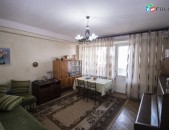 Վարդանանց Սախառովի հրապարակ Вардананц площадь Сахаров Saharov square Vardanants