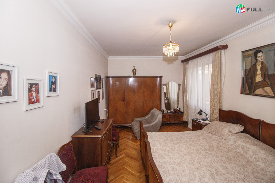 Աբովյան Թումանյան խաչմերուկ: Туманян Tumanyan 