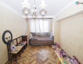 Բաղրամյան Օպեռային մոտ : Баграмян возле Baghramyan near Opera 