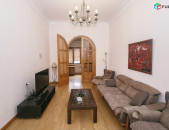 Տերյան Սայաթ Նովա խաչմերուկ ստալինկա: Терян Teryan