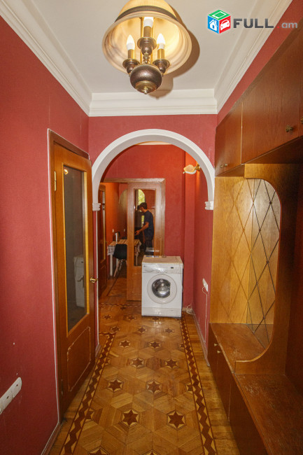 Հրաչյա Քոչար Վաղարշյան խաչմերուկ: Грачья Кочар Hrachya Khochar 