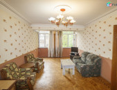 Հրաչյա Քոչար Վաղարշյան խաչմերուկ: Грачья Кочар Hrachya Khochar 