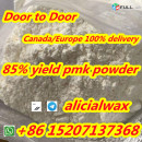 Europe stock pmk precursors white pmk powder CAS 13605-48-6 Wickr:alicialwax