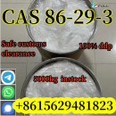 CAS 86-29-3 Diphenylacetonitrile Factory price Fast delivery