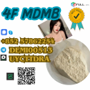5cladba raw material 5CL-ADB-A precursor raw 5cladba 5f adb